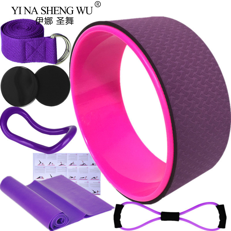 Yoga Fitness Wheel - 7 قطعة عجلة اليوغا بيلاتيس اكسسوارات