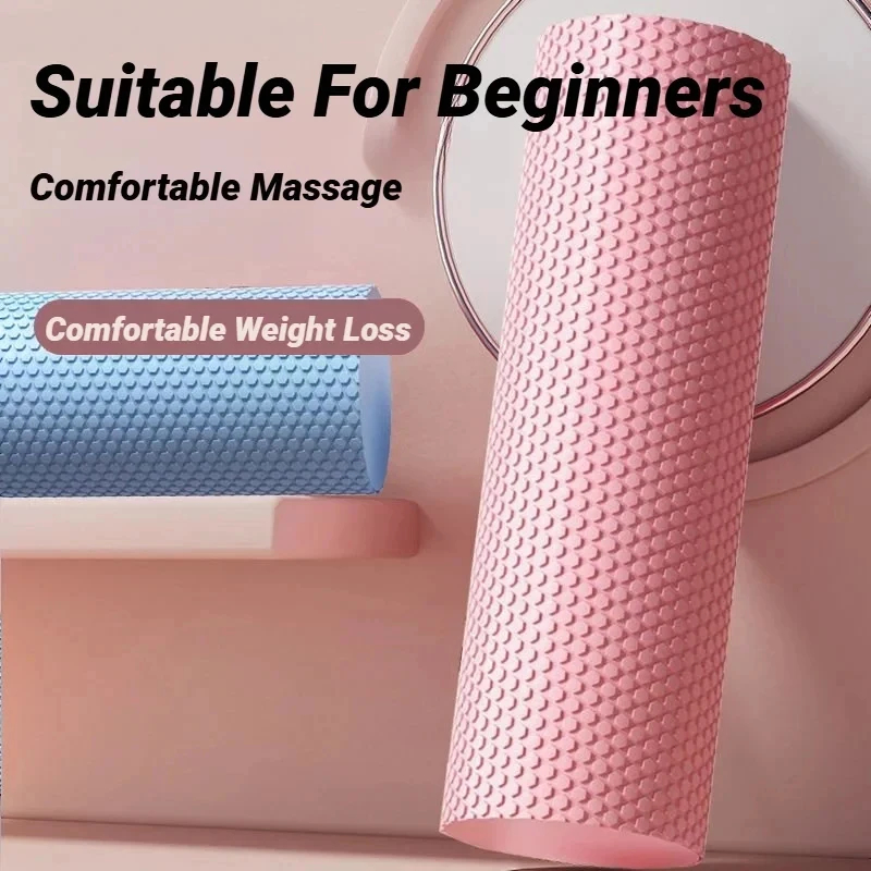 Yoga Fitness Wheel - بكرة يوجا من الفوم EVA سداسية