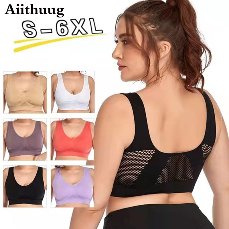 حمالة صدر رياضية من Aiithuug 6 - مراجعة Yoga Fitness Plus وسعره