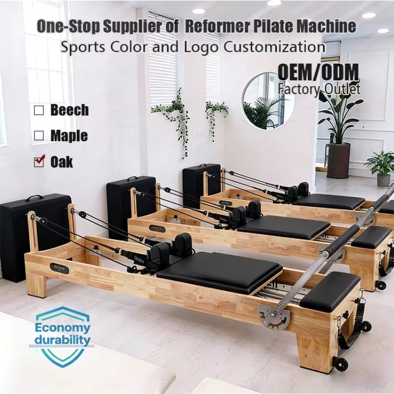 أجهزة بيلاتس ريفورمر لتمارين ا - مراجعة Yoga Fitness Machine وسعره