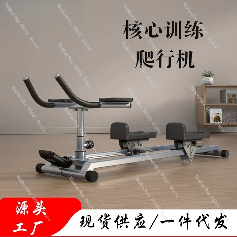جهاز تسلق متعدد الوظائف بأنابي - مراجعة Yoga Fitness Machine وسعره