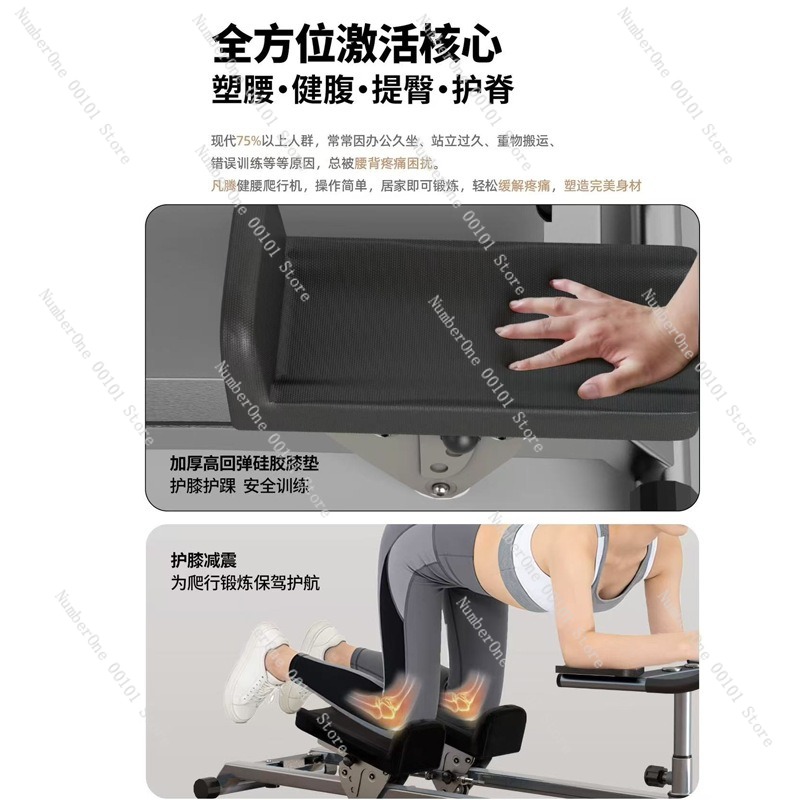 جهاز تسلق متعدد الوظائف بأنابي - مراجعة Yoga Fitness Machine وسعره