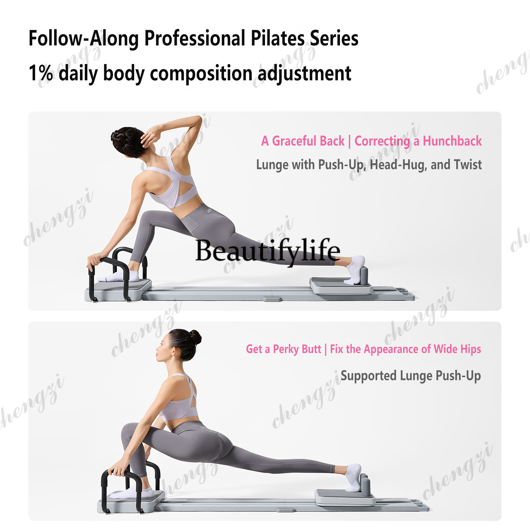لوح بيلاتس قابل للطي للتدريب ا - مراجعة Yoga Fitness Machine وسعره