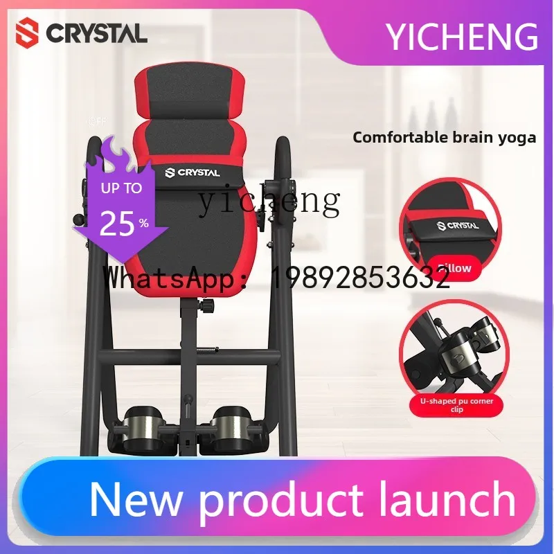 O2-11 جهاز رياضي منزلي متعدد ا - مراجعة Yoga Fitness Machine وسعره