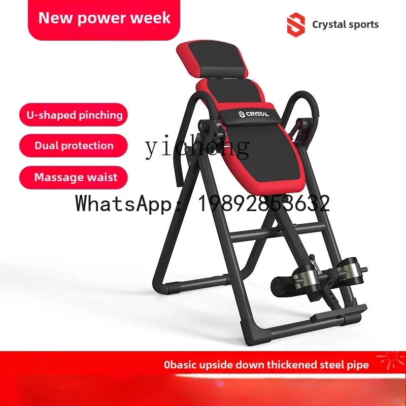 O2-11 جهاز رياضي منزلي متعدد ا - مراجعة Yoga Fitness Machine وسعره