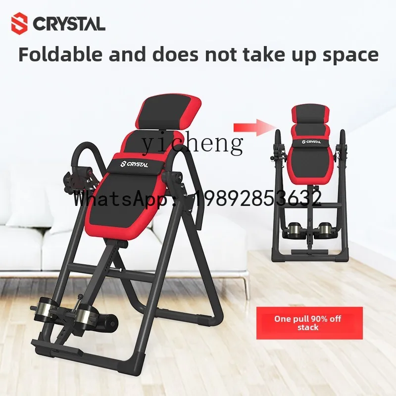 O2-11 جهاز رياضي منزلي متعدد ا - مراجعة Yoga Fitness Machine وسعره